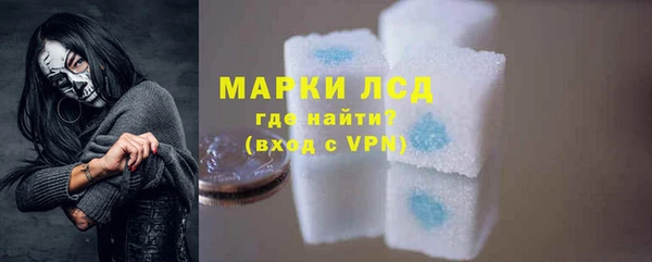 мефедрон мука Верхний Тагил